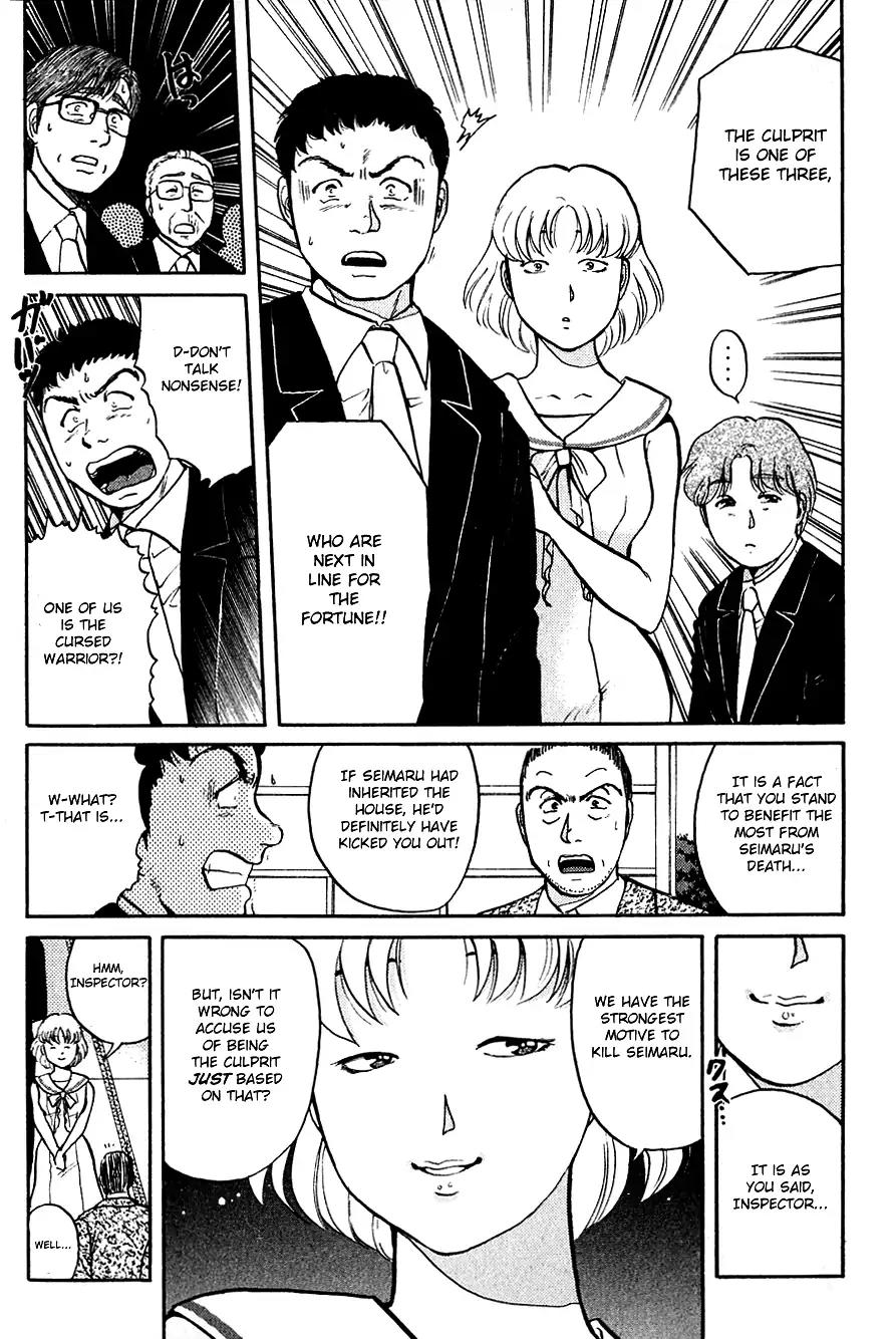 Kindaichi Shounen no Jikenbo chapter 90 page 6