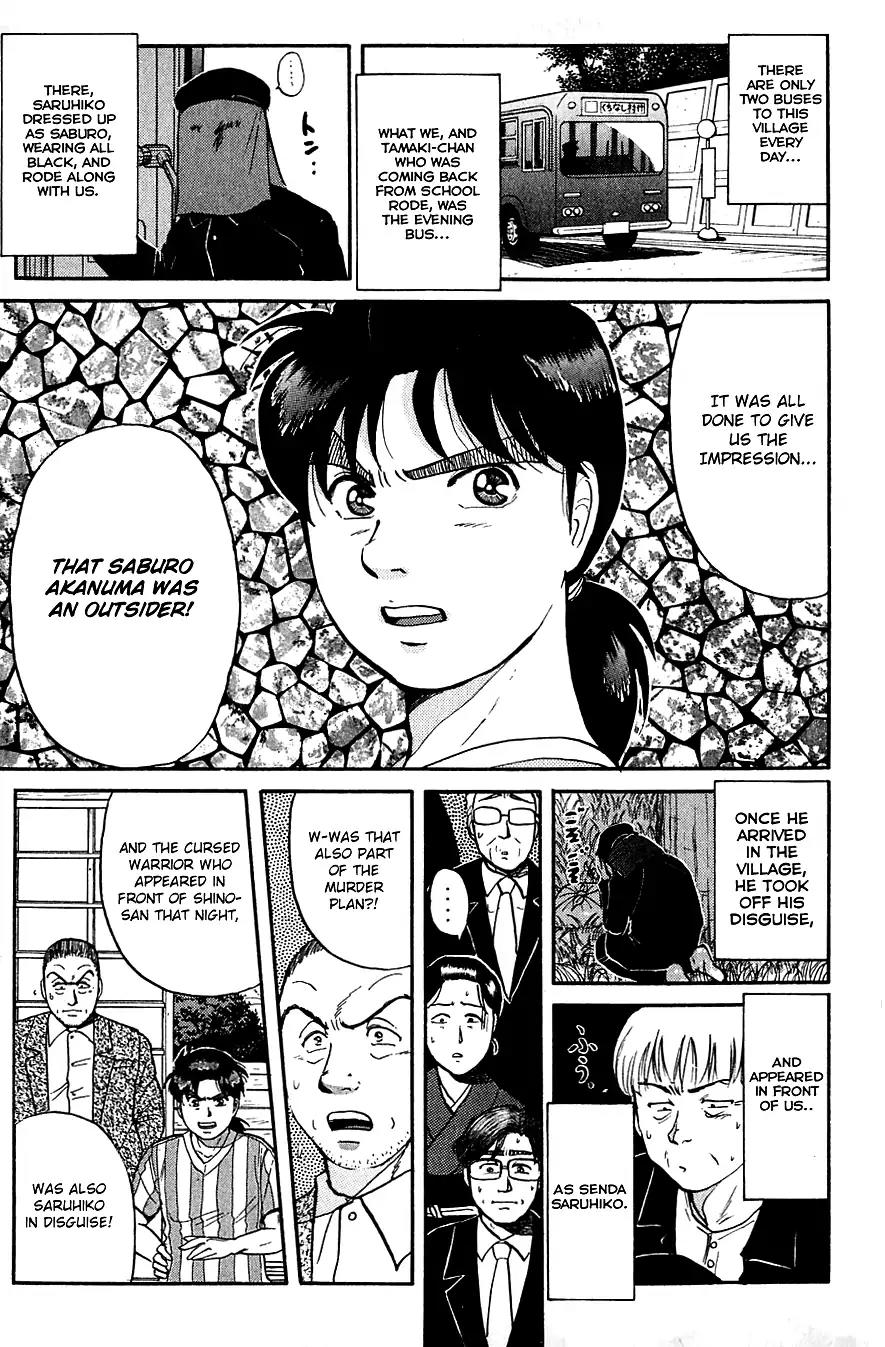 Kindaichi Shounen no Jikenbo chapter 90 page 8