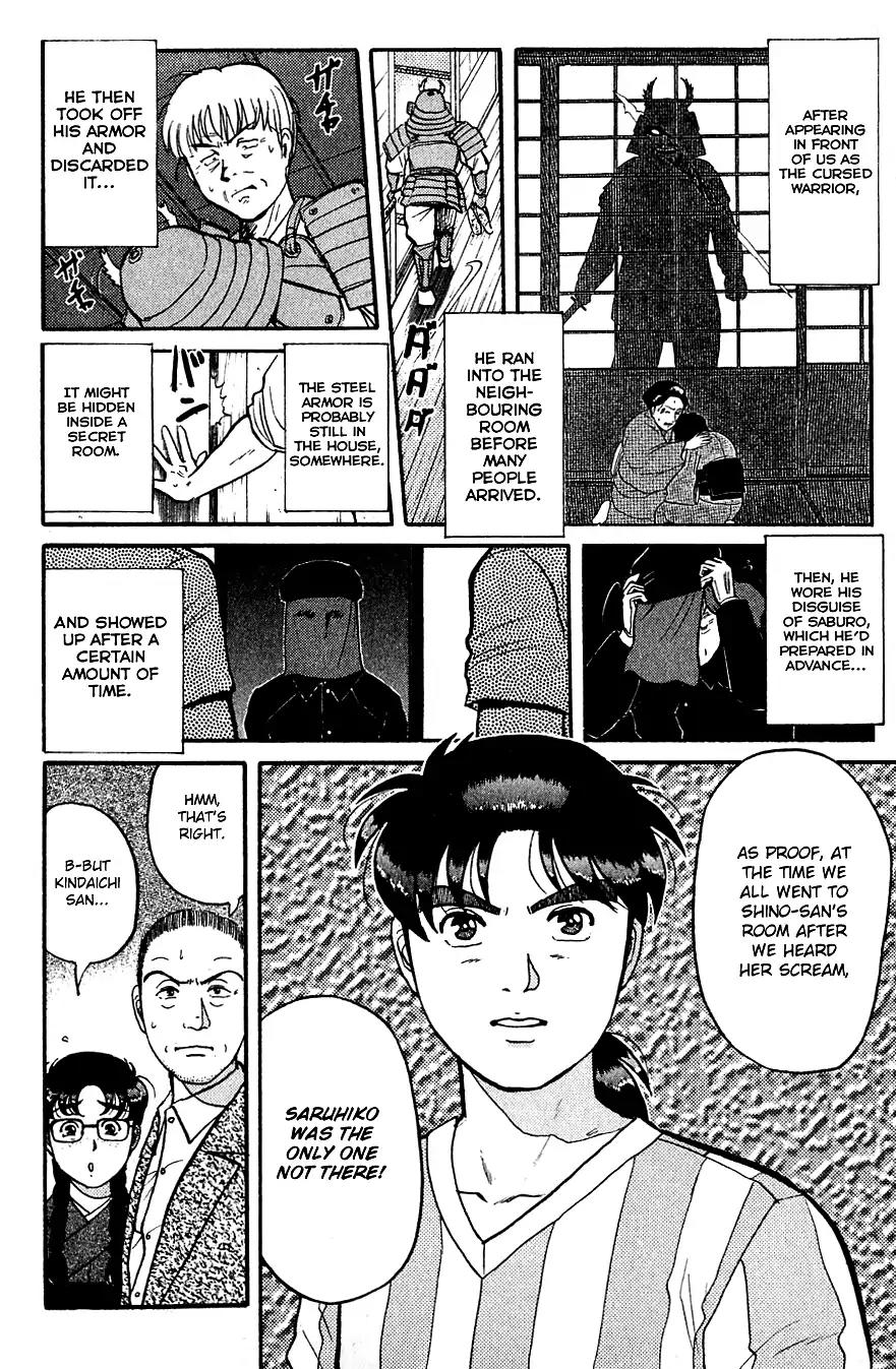 Kindaichi Shounen no Jikenbo chapter 90 page 9