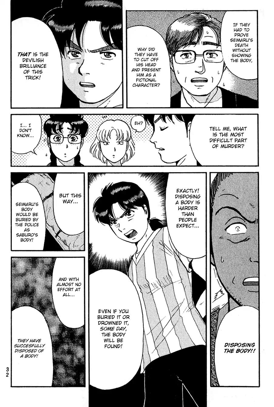 Kindaichi Shounen no Jikenbo chapter 91 page 11