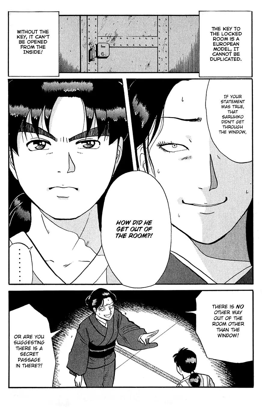 Kindaichi Shounen no Jikenbo chapter 91 page 13