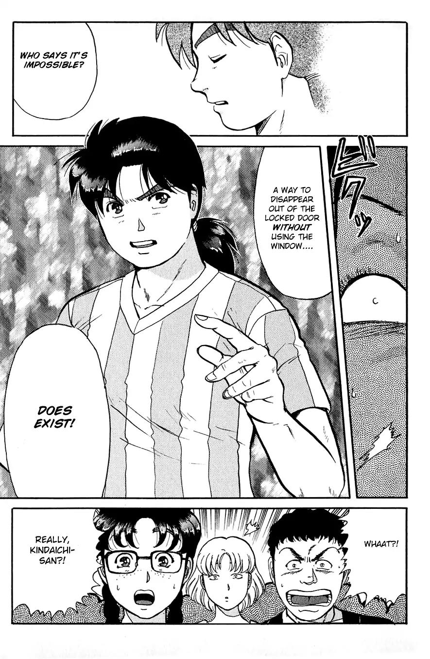 Kindaichi Shounen no Jikenbo chapter 91 page 14