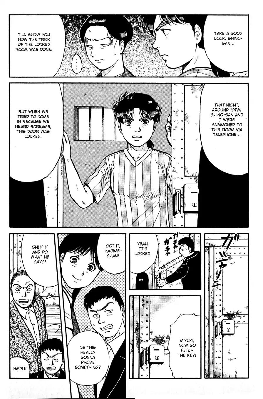 Kindaichi Shounen no Jikenbo chapter 91 page 16