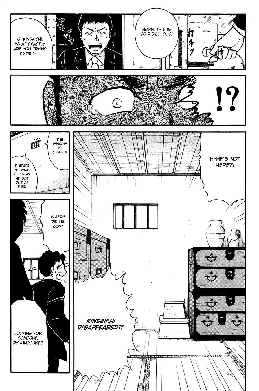 Kindaichi Shounen no Jikenbo chapter 91 page 18