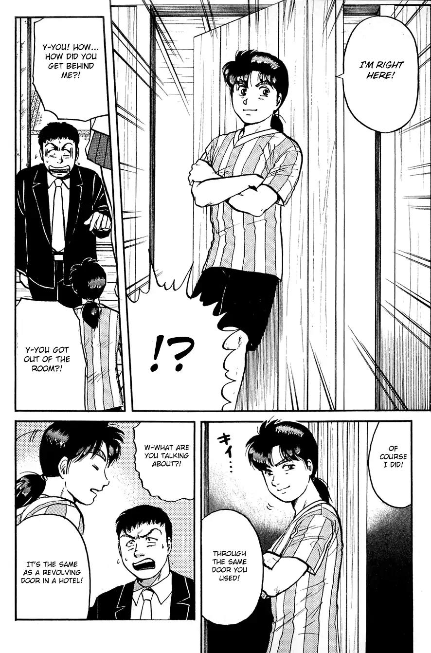 Kindaichi Shounen no Jikenbo chapter 91 page 19