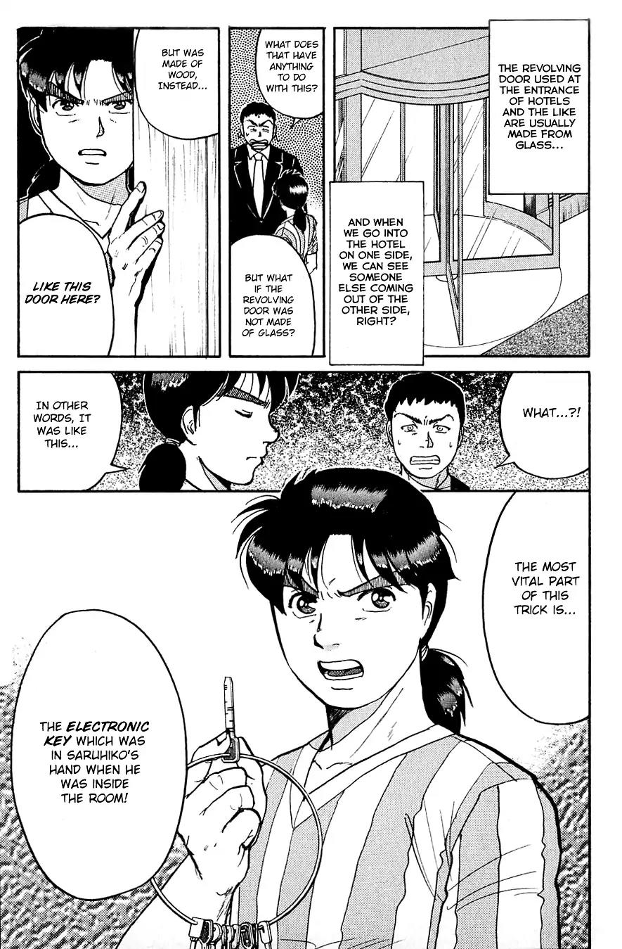 Kindaichi Shounen no Jikenbo chapter 91 page 20