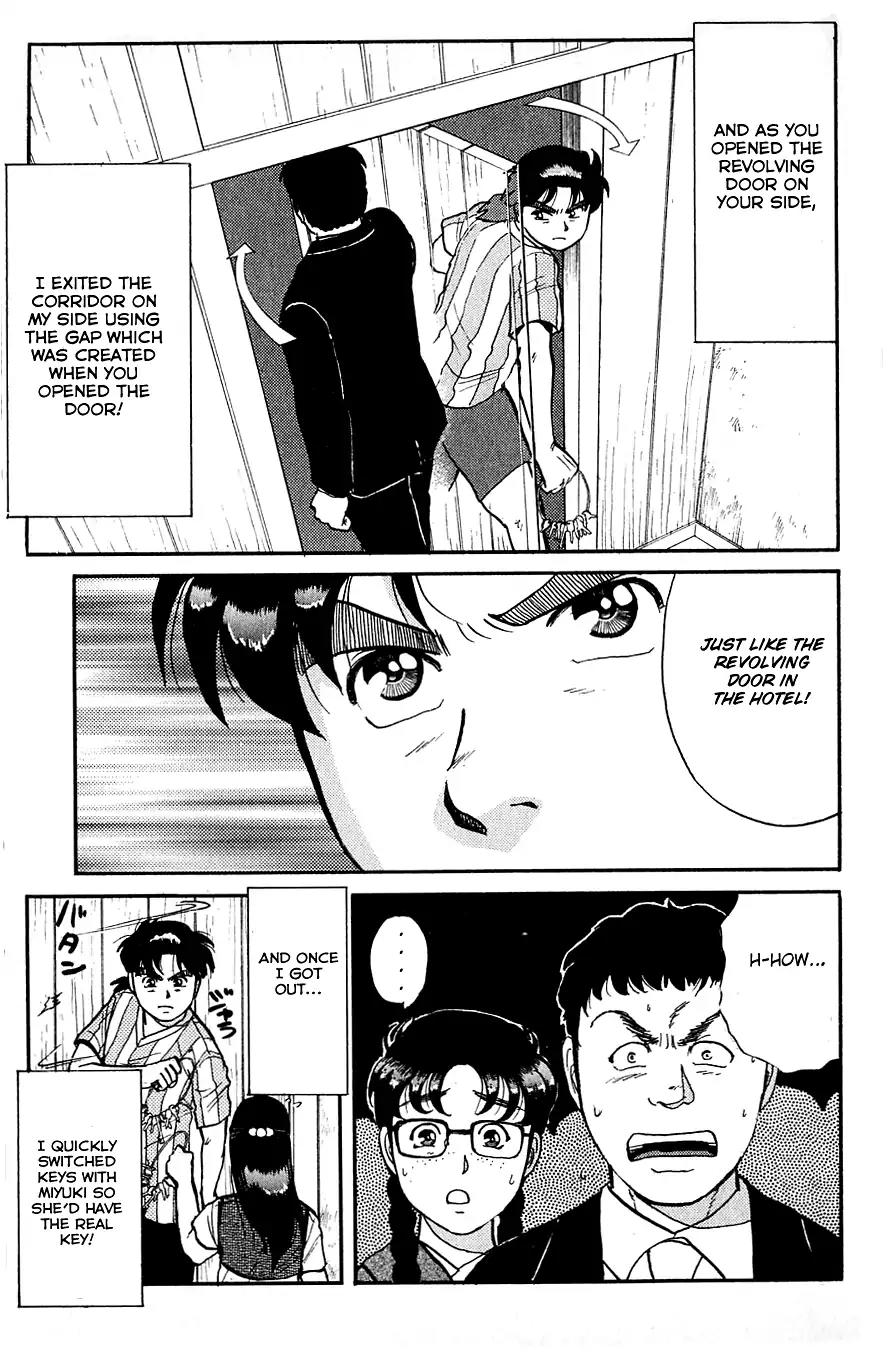 Kindaichi Shounen no Jikenbo chapter 91 page 22