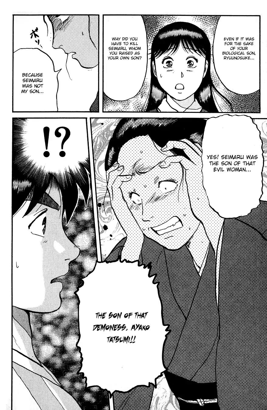 Kindaichi Shounen no Jikenbo chapter 91 page 25