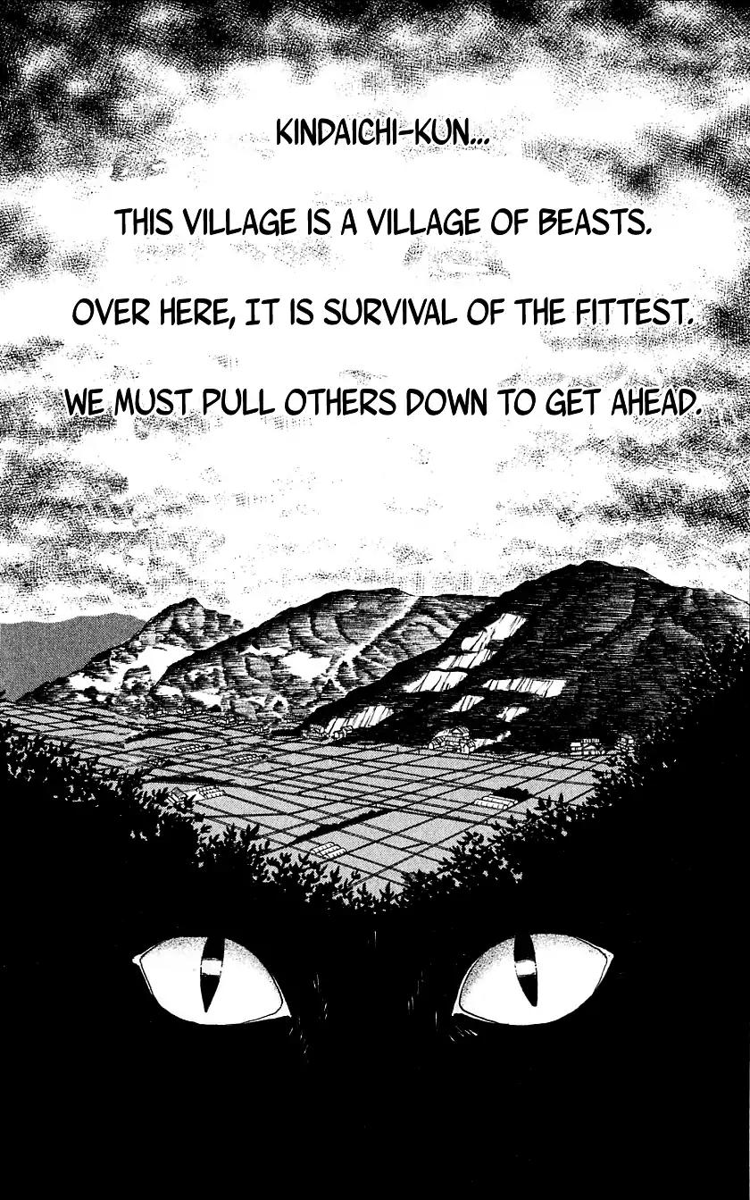 Kindaichi Shounen no Jikenbo chapter 91 page 4