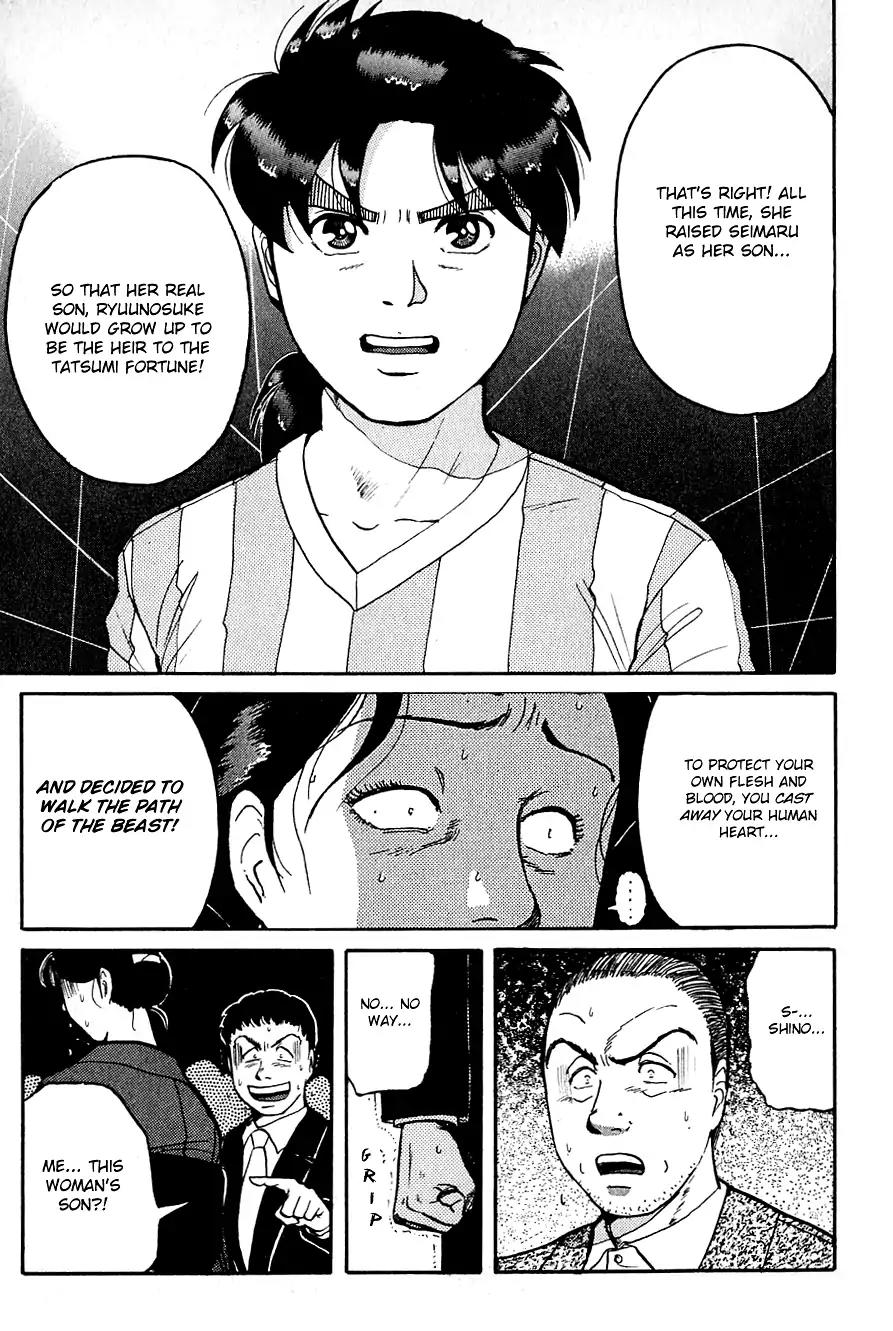 Kindaichi Shounen no Jikenbo chapter 91 page 6