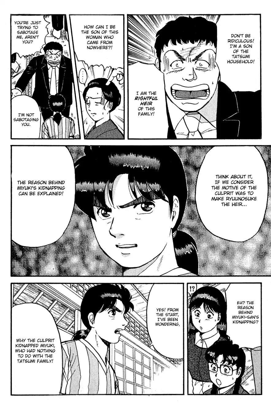 Kindaichi Shounen no Jikenbo chapter 91 page 7