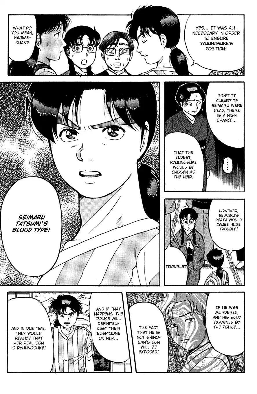 Kindaichi Shounen no Jikenbo chapter 91 page 8