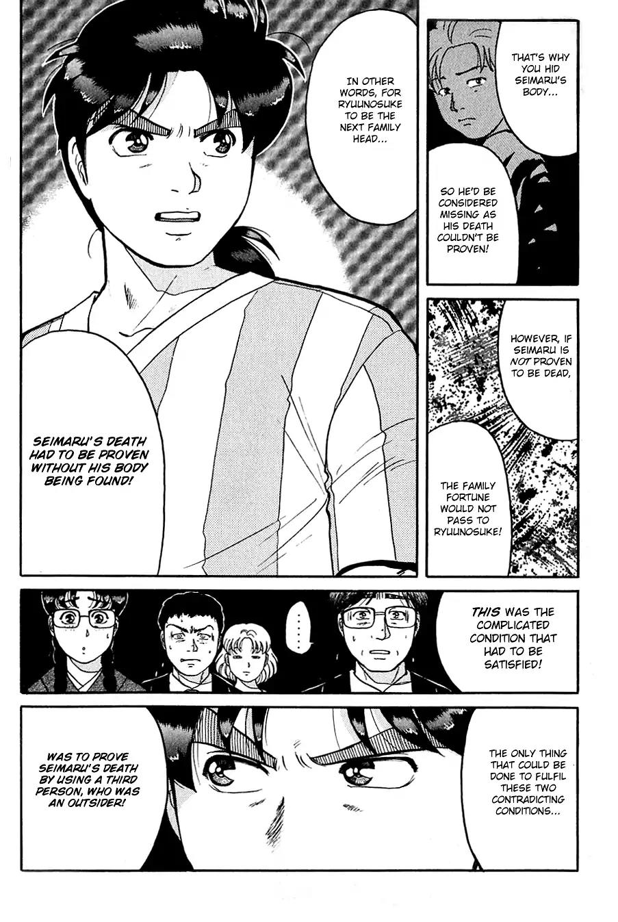 Kindaichi Shounen no Jikenbo chapter 91 page 9
