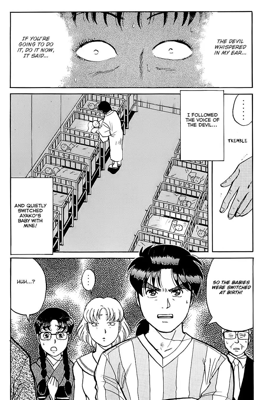 Kindaichi Shounen no Jikenbo chapter 92 page 11