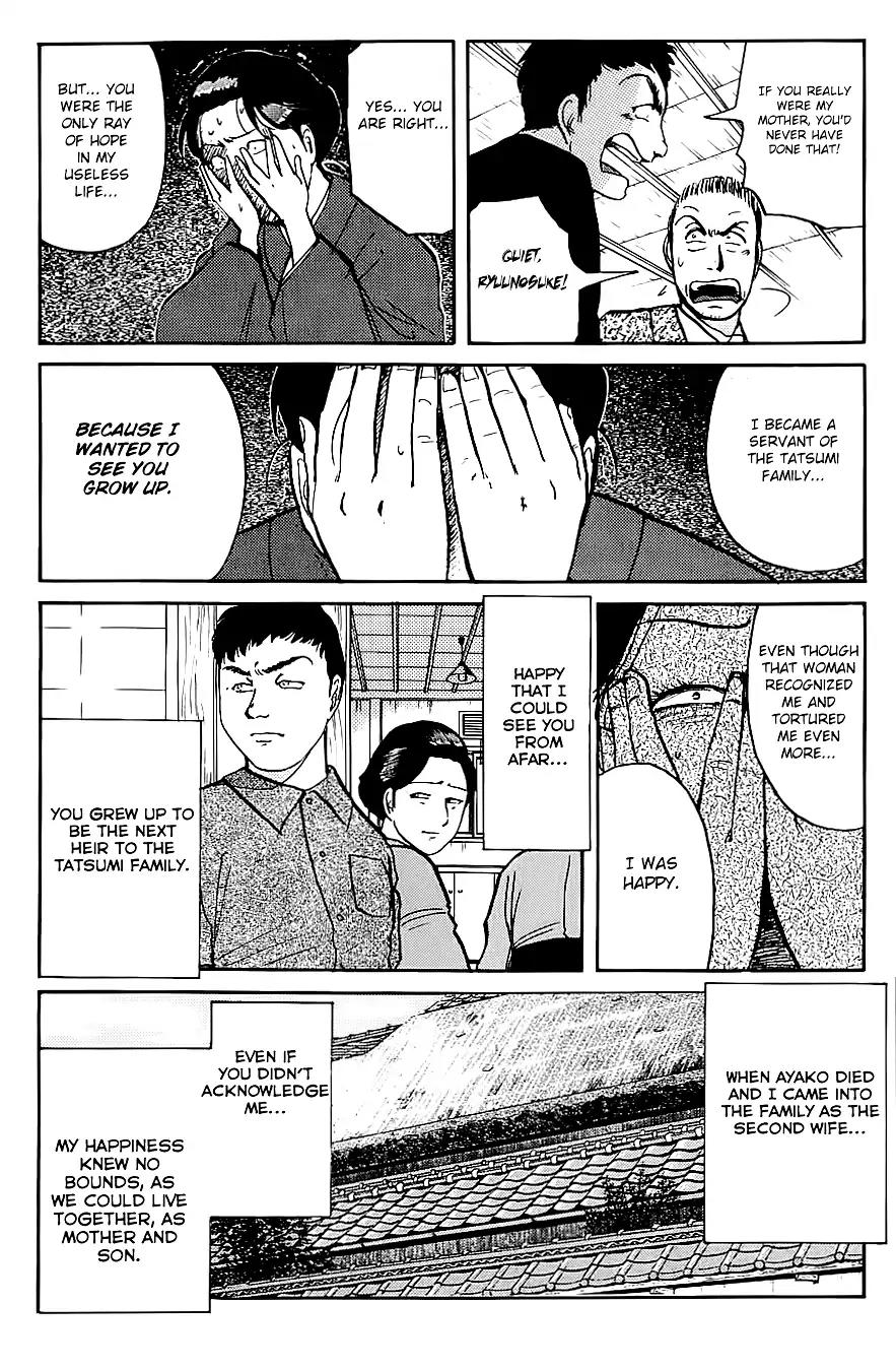 Kindaichi Shounen no Jikenbo chapter 92 page 13