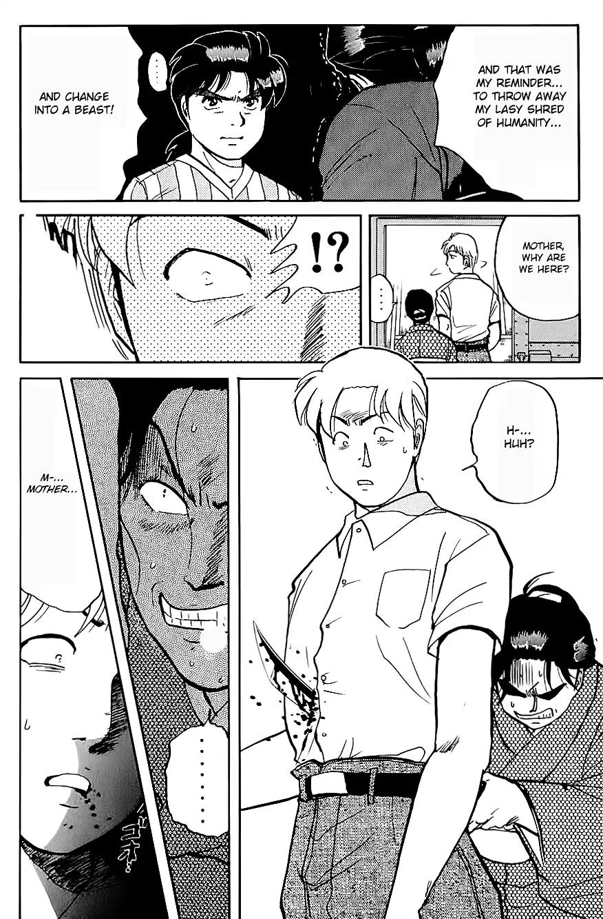 Kindaichi Shounen no Jikenbo chapter 92 page 17