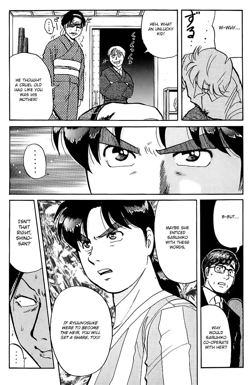 Kindaichi Shounen no Jikenbo chapter 92 page 18
