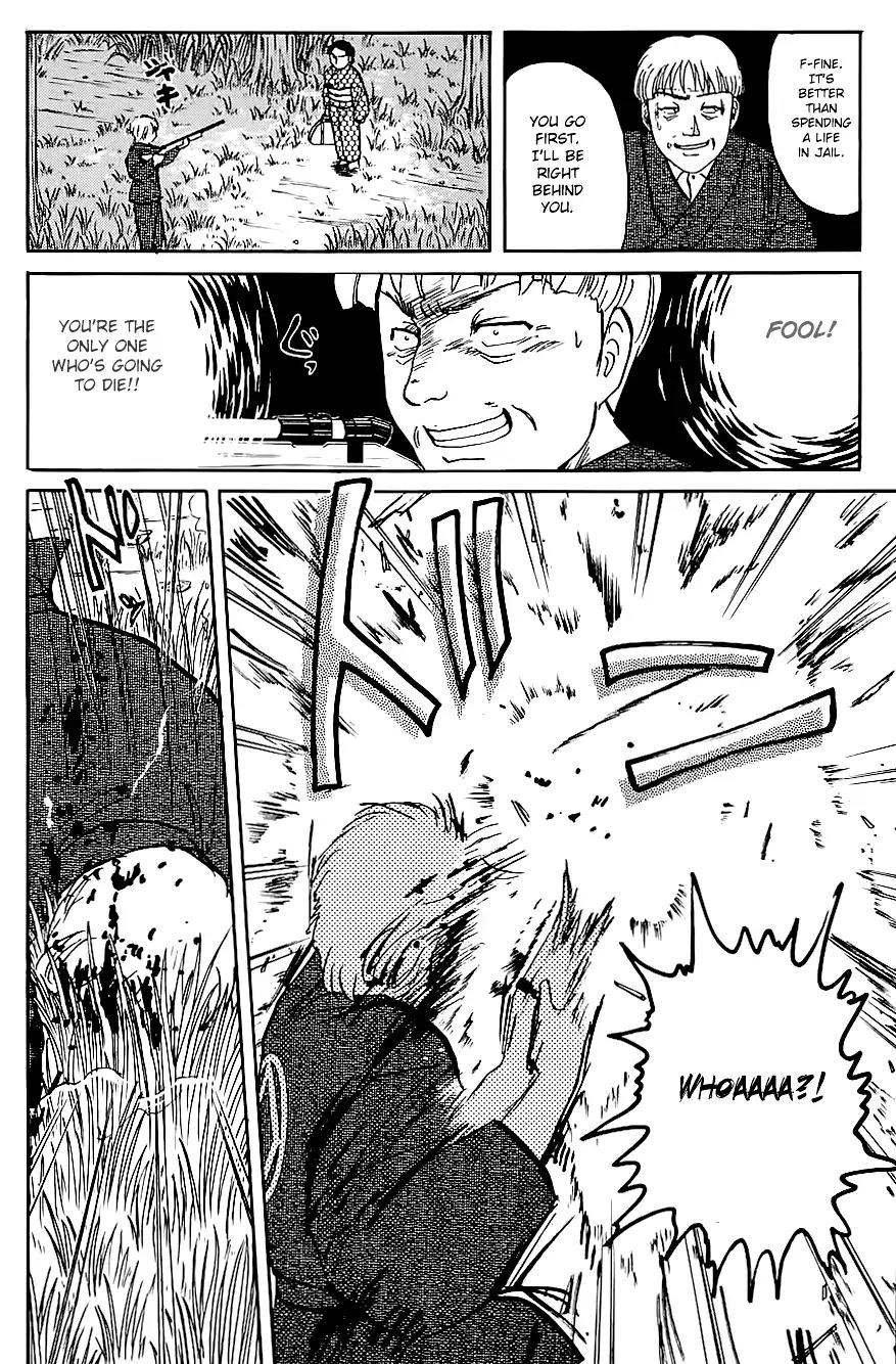 Kindaichi Shounen no Jikenbo chapter 92 page 21