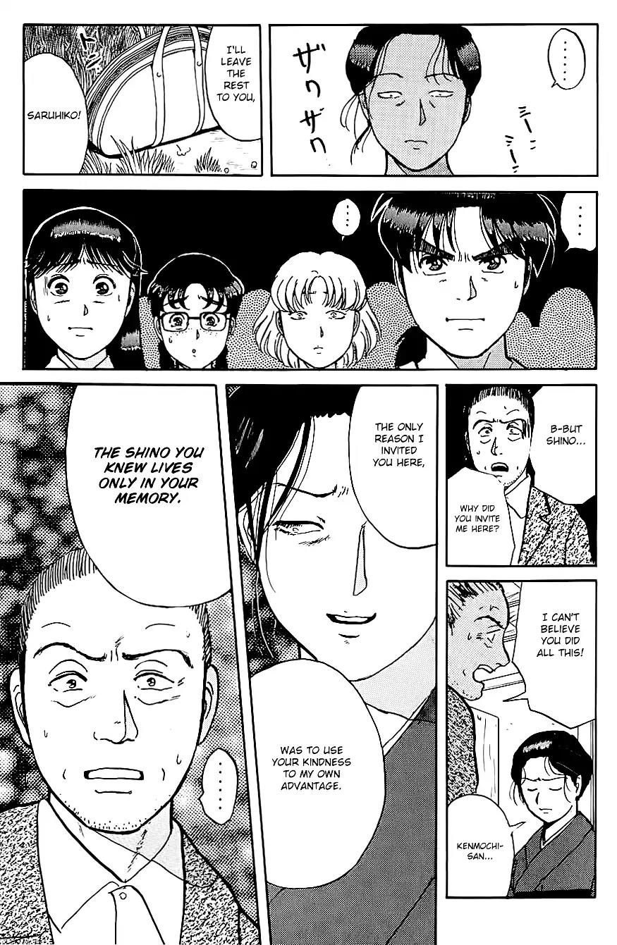 Kindaichi Shounen no Jikenbo chapter 92 page 22