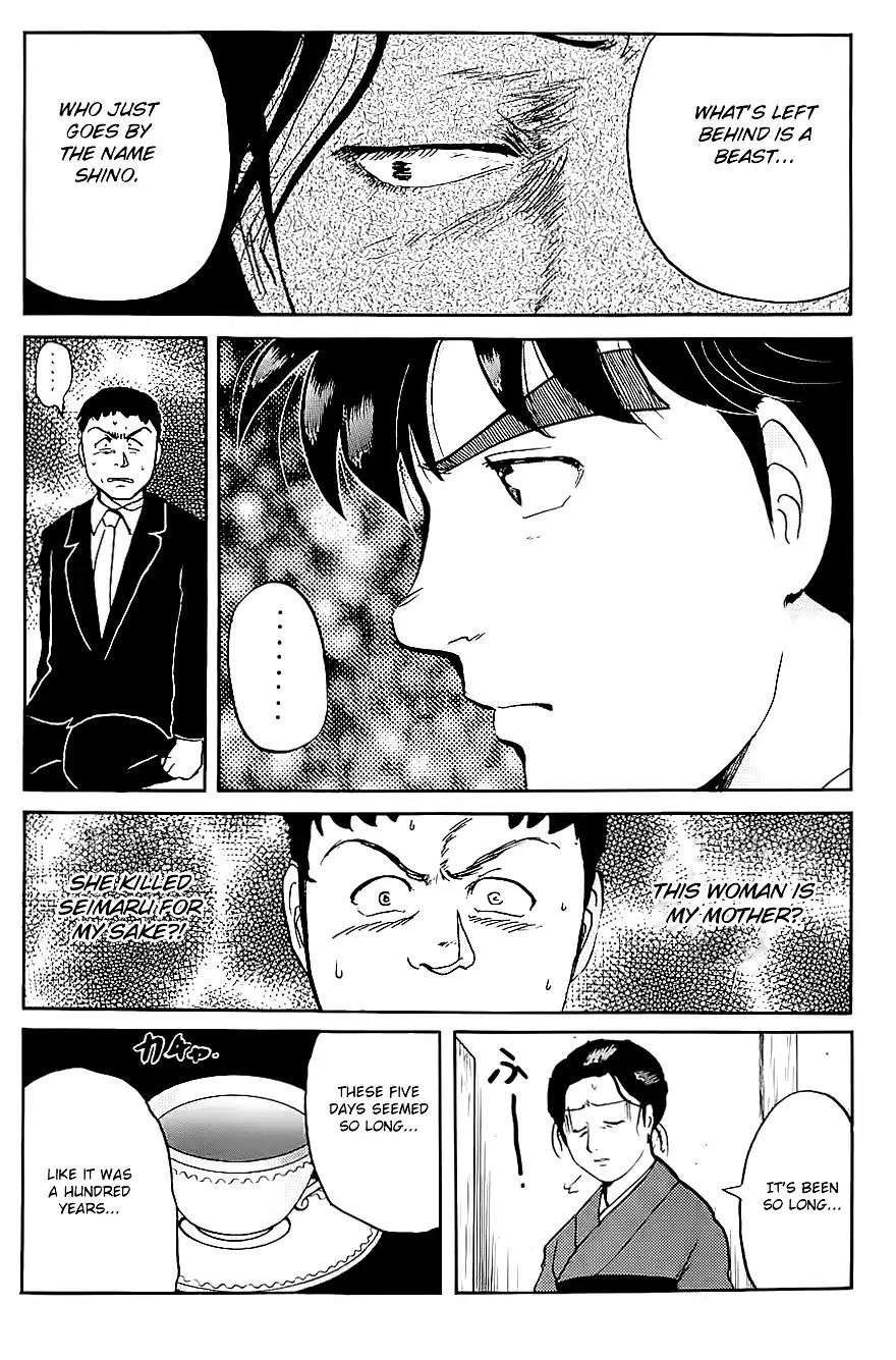 Kindaichi Shounen no Jikenbo chapter 92 page 23