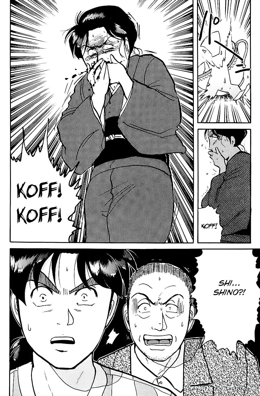 Kindaichi Shounen no Jikenbo chapter 92 page 25