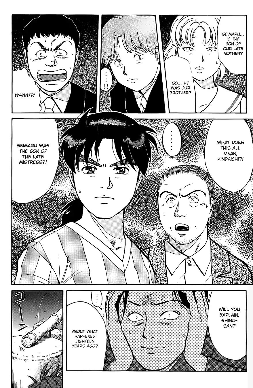 Kindaichi Shounen no Jikenbo chapter 92 page 5