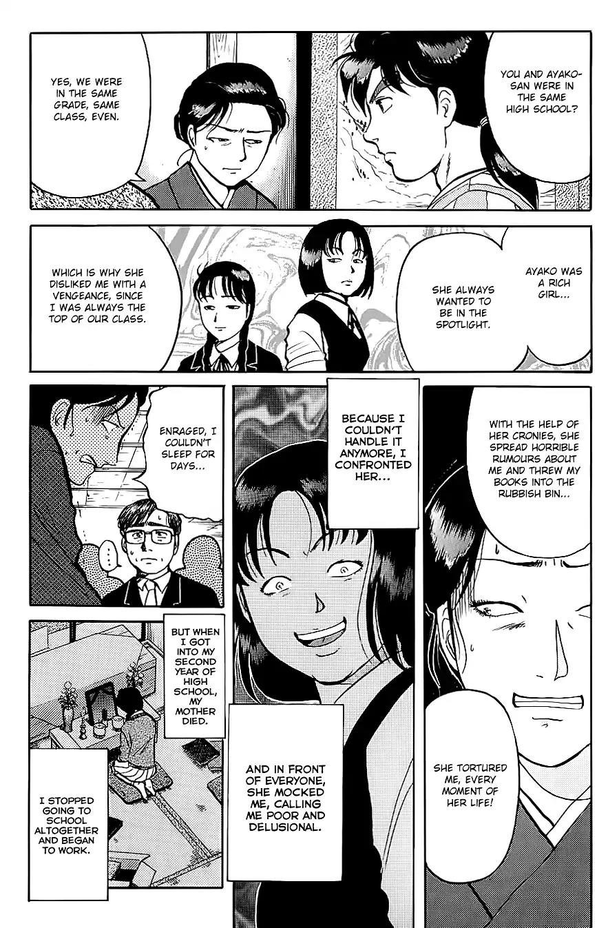 Kindaichi Shounen no Jikenbo chapter 92 page 7