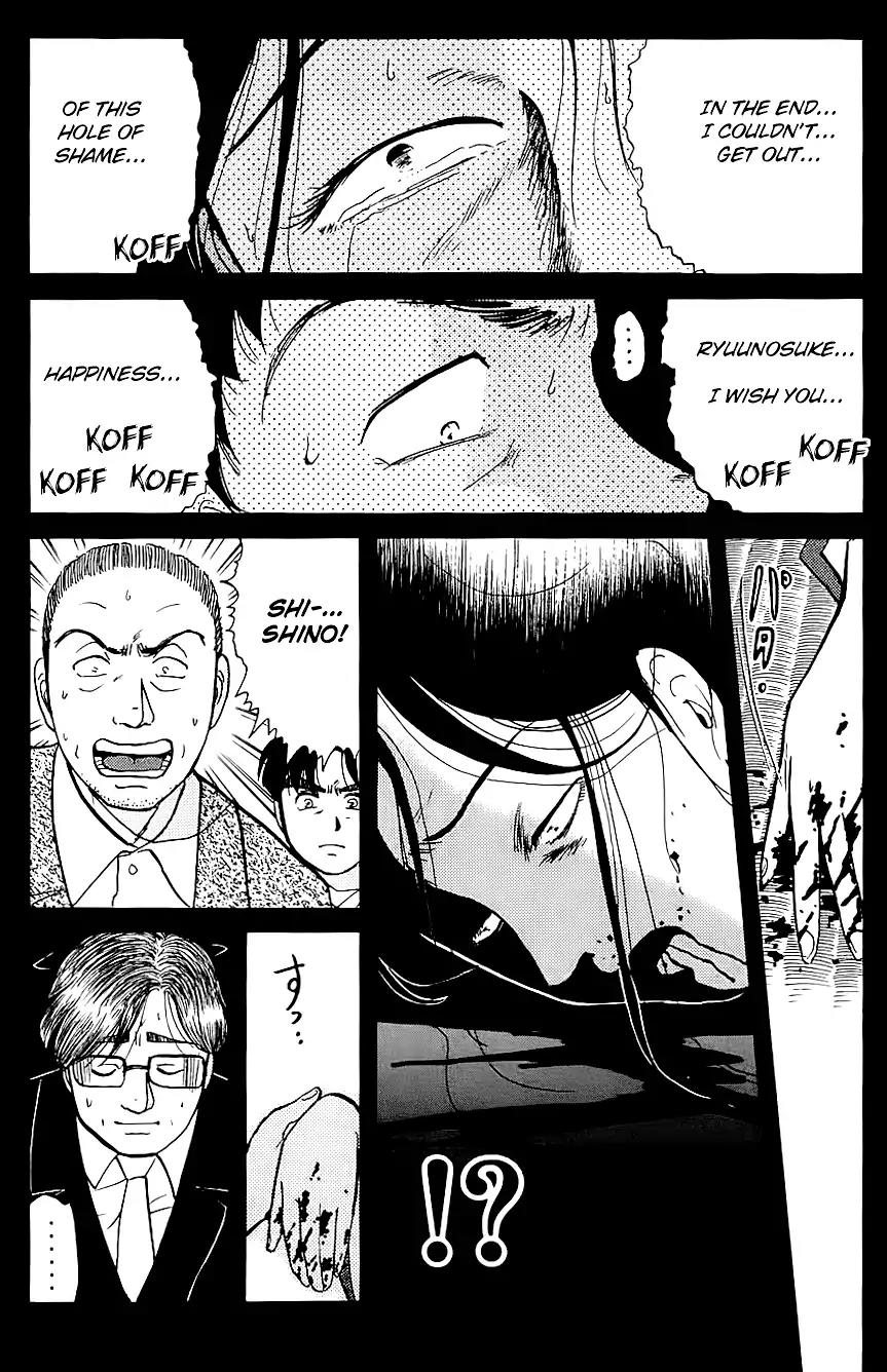 Kindaichi Shounen no Jikenbo chapter 93 page 11