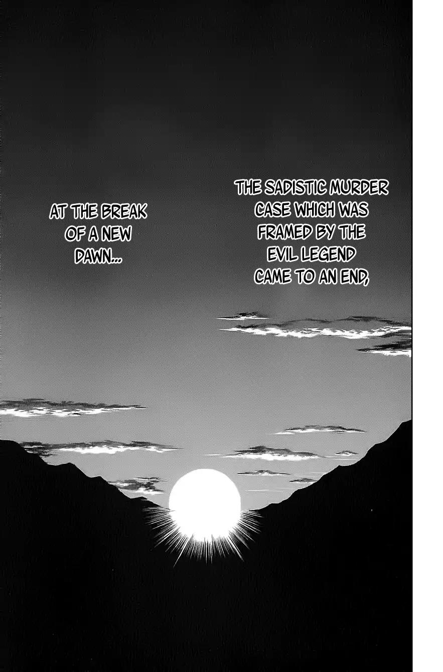 Kindaichi Shounen no Jikenbo chapter 93 page 14