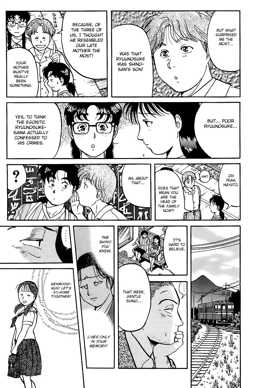 Kindaichi Shounen no Jikenbo chapter 93 page 20
