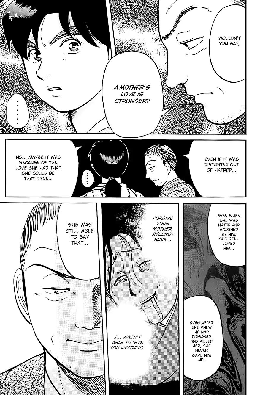 Kindaichi Shounen no Jikenbo chapter 93 page 22
