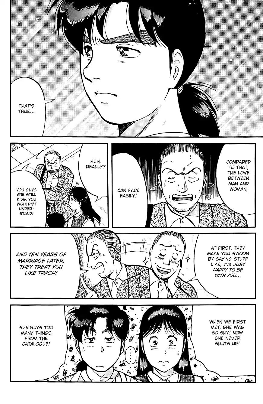 Kindaichi Shounen no Jikenbo chapter 93 page 23
