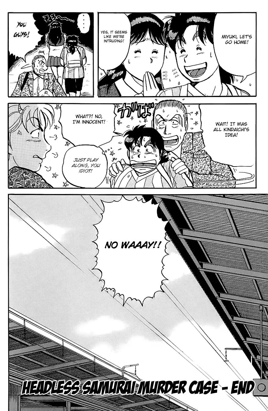 Kindaichi Shounen no Jikenbo chapter 93 page 25