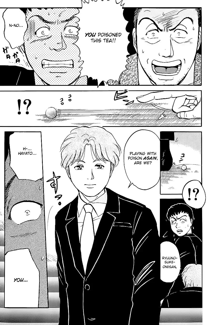 Kindaichi Shounen no Jikenbo chapter 93 page 6
