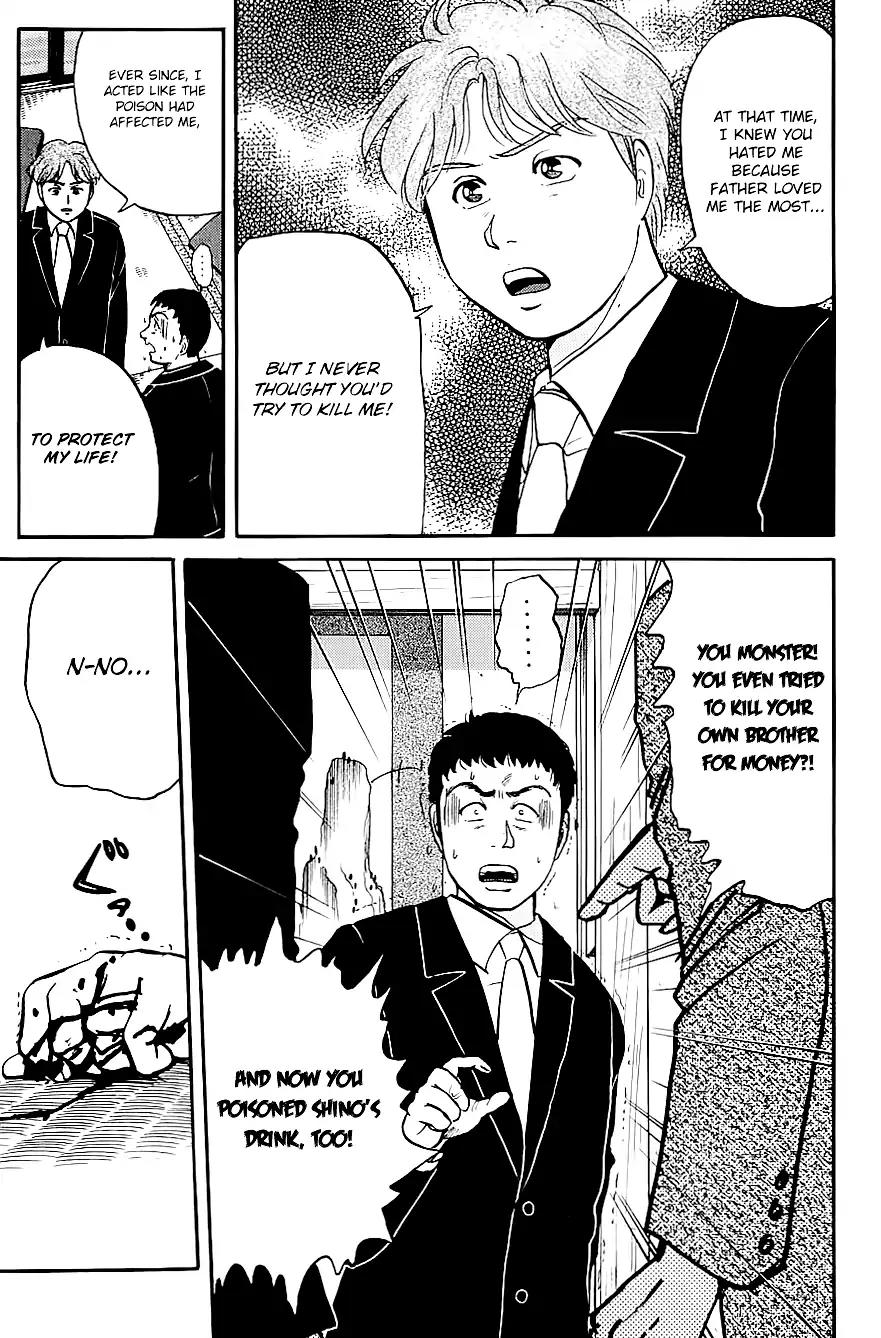 Kindaichi Shounen no Jikenbo chapter 93 page 8