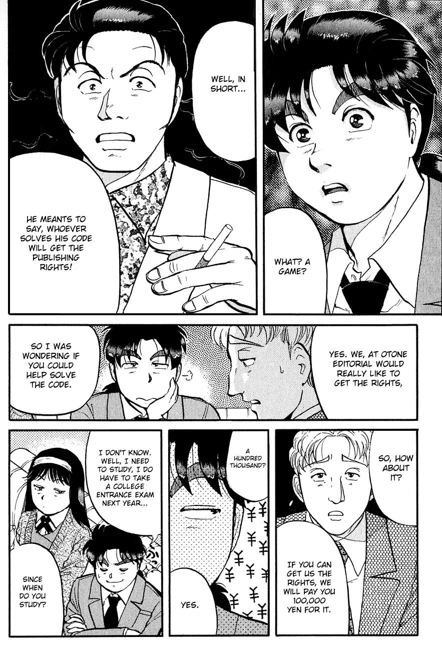 Kindaichi Shounen no Jikenbo chapter 94 page 10