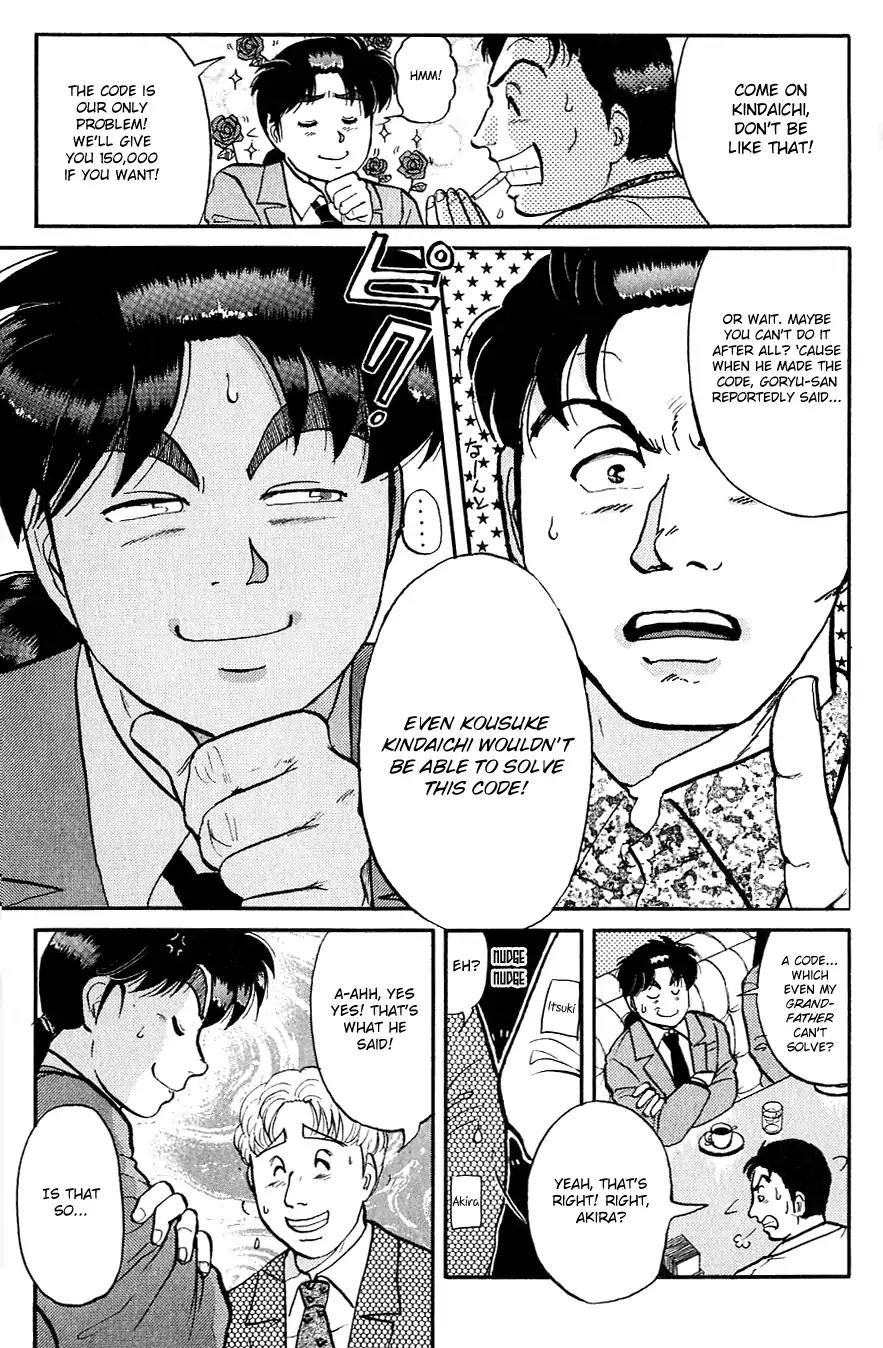 Kindaichi Shounen no Jikenbo chapter 94 page 11