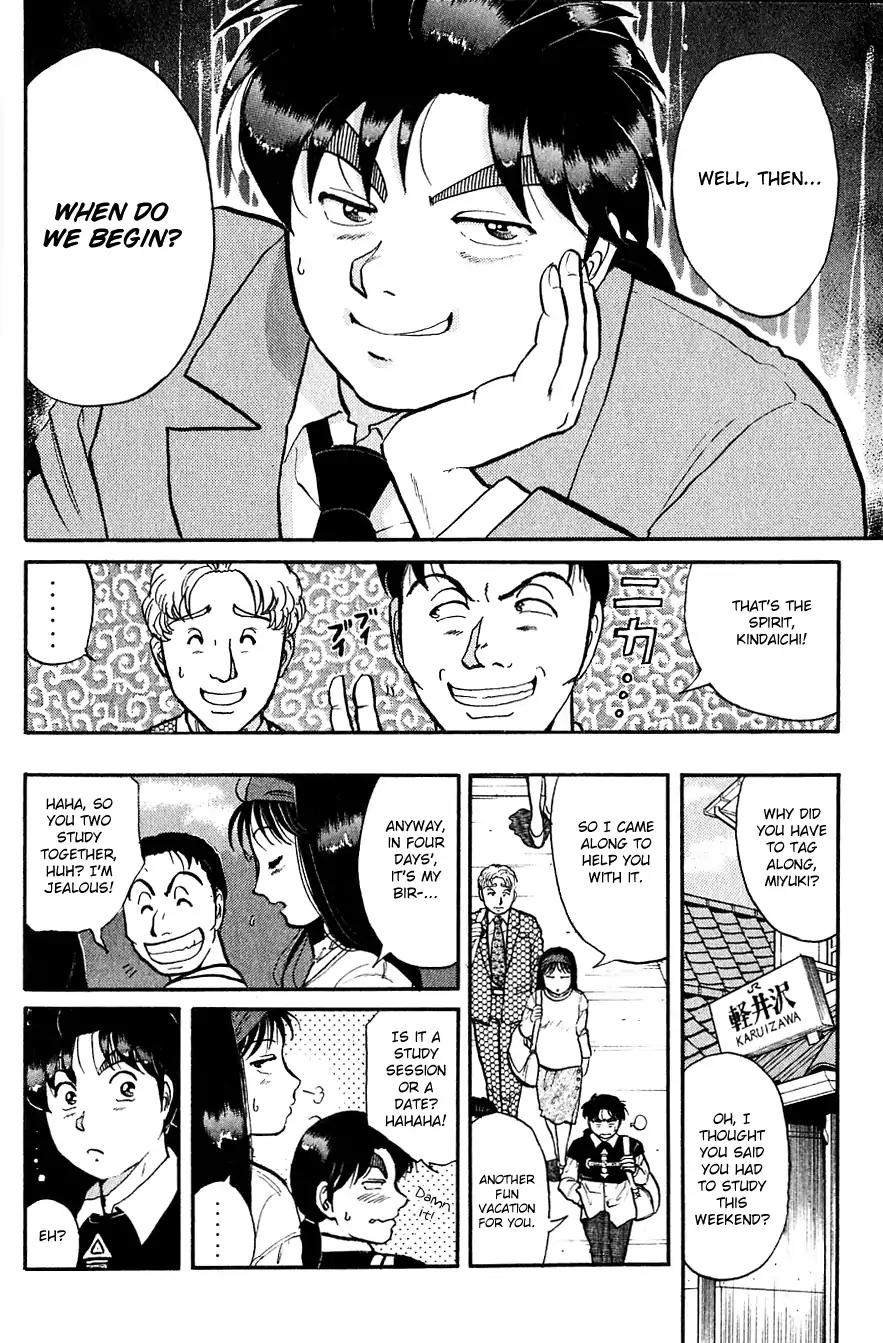 Kindaichi Shounen no Jikenbo chapter 94 page 12