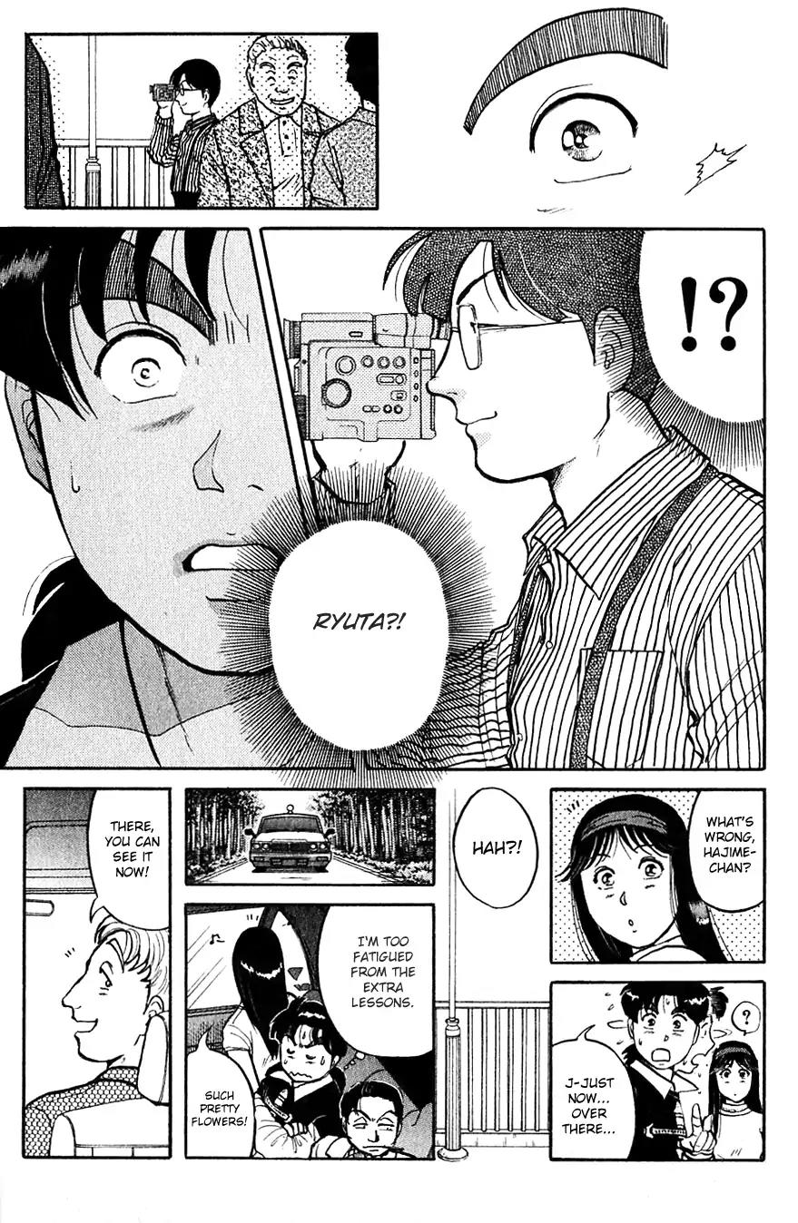Kindaichi Shounen no Jikenbo chapter 94 page 13