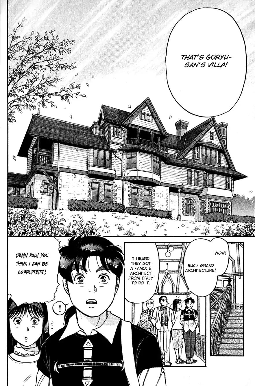 Kindaichi Shounen no Jikenbo chapter 94 page 14