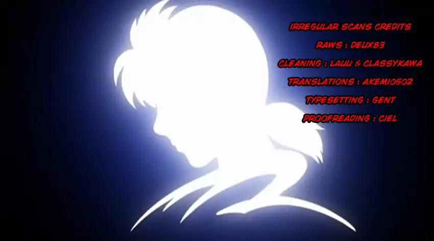 Kindaichi Shounen no Jikenbo chapter 94 page 2