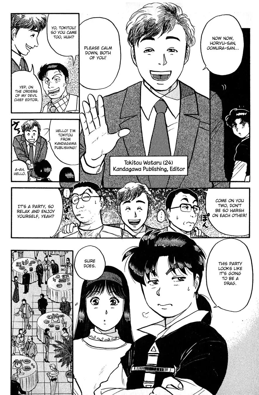 Kindaichi Shounen no Jikenbo chapter 94 page 20
