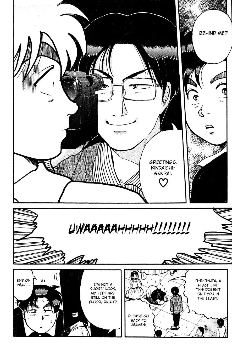 Kindaichi Shounen no Jikenbo chapter 94 page 24