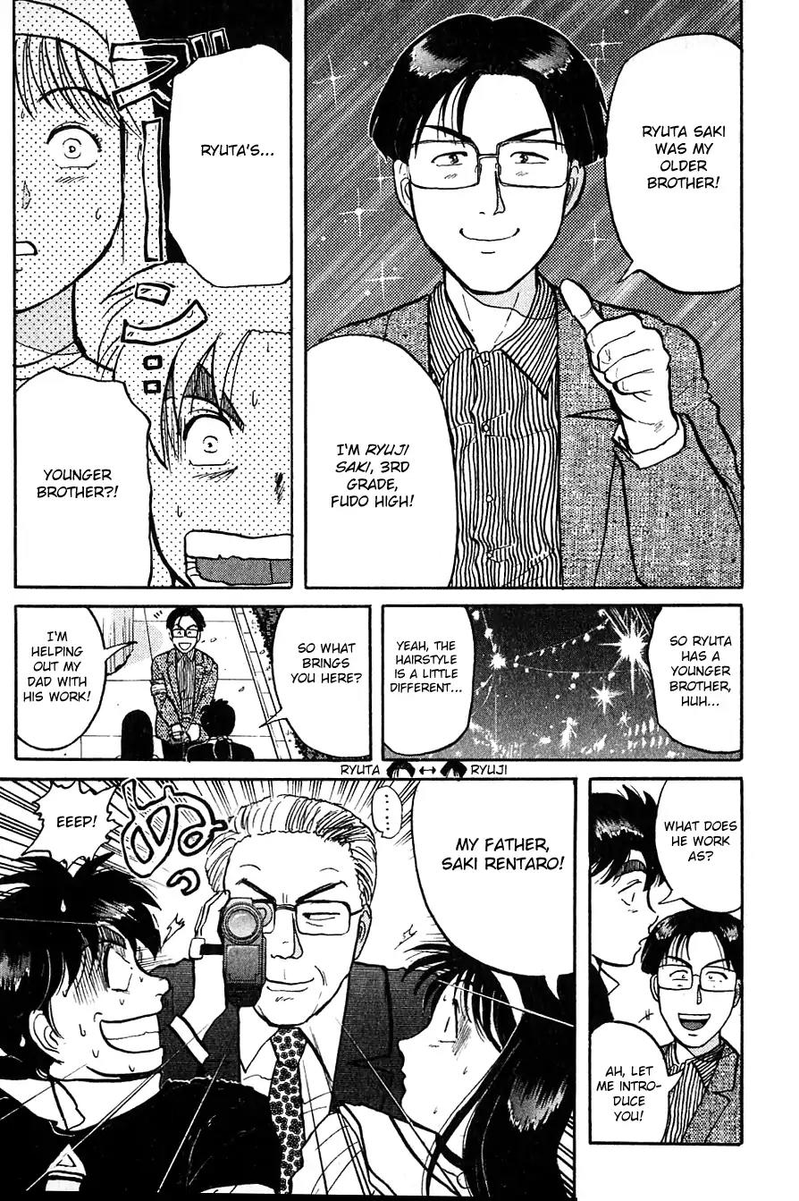 Kindaichi Shounen no Jikenbo chapter 94 page 25