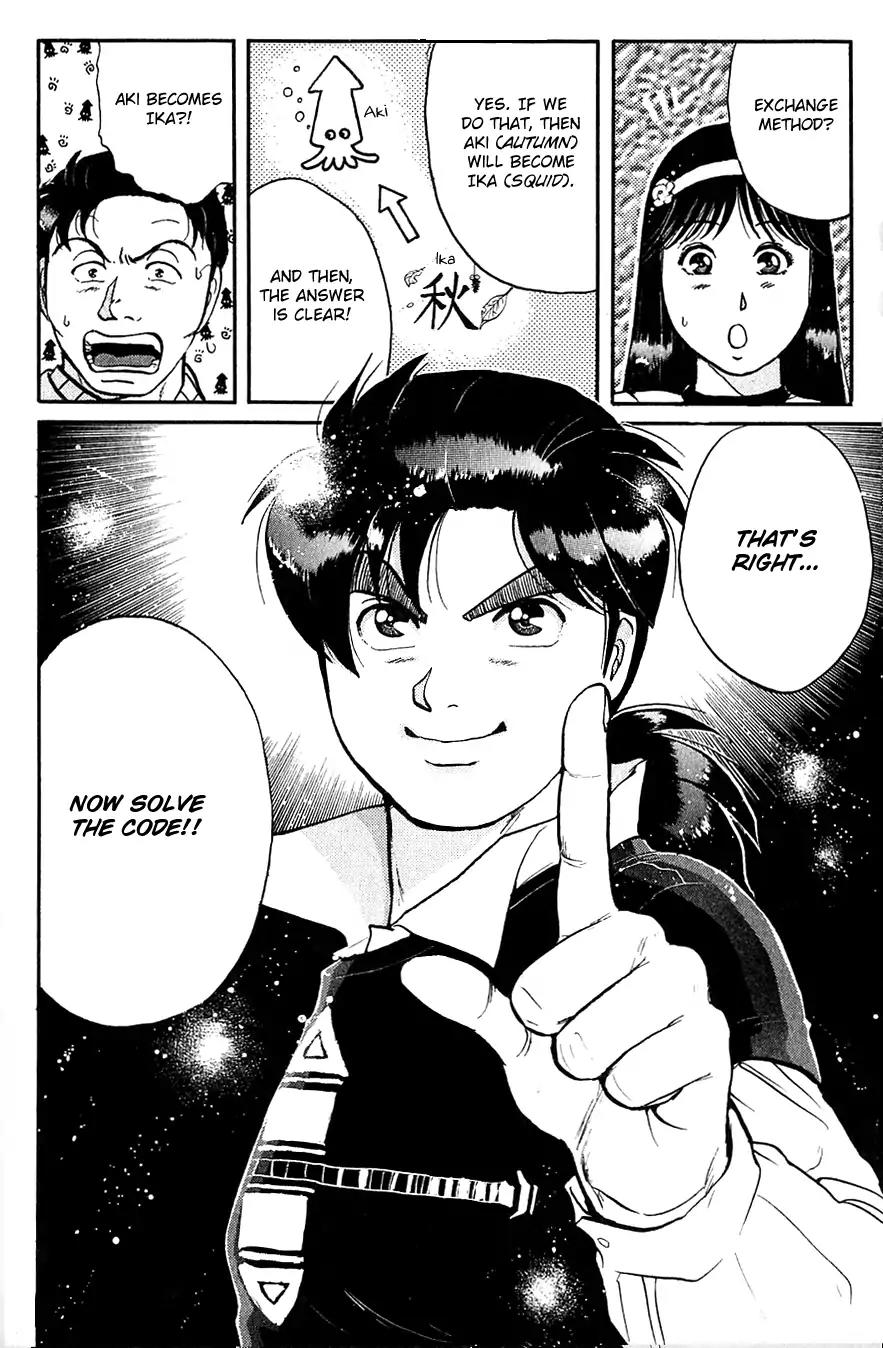 Kindaichi Shounen no Jikenbo chapter 94 page 30