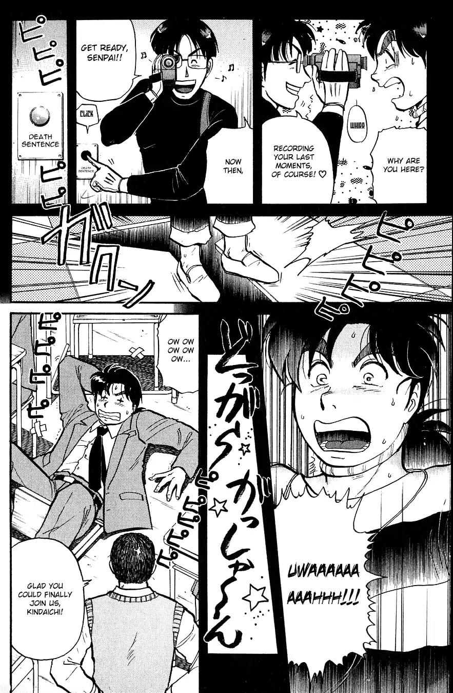 Kindaichi Shounen no Jikenbo chapter 94 page 6