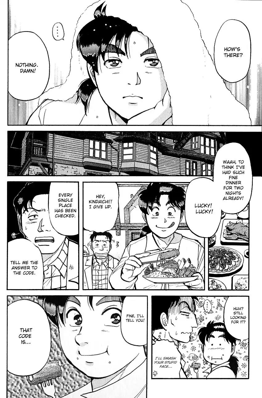 Kindaichi Shounen no Jikenbo chapter 95 page 12