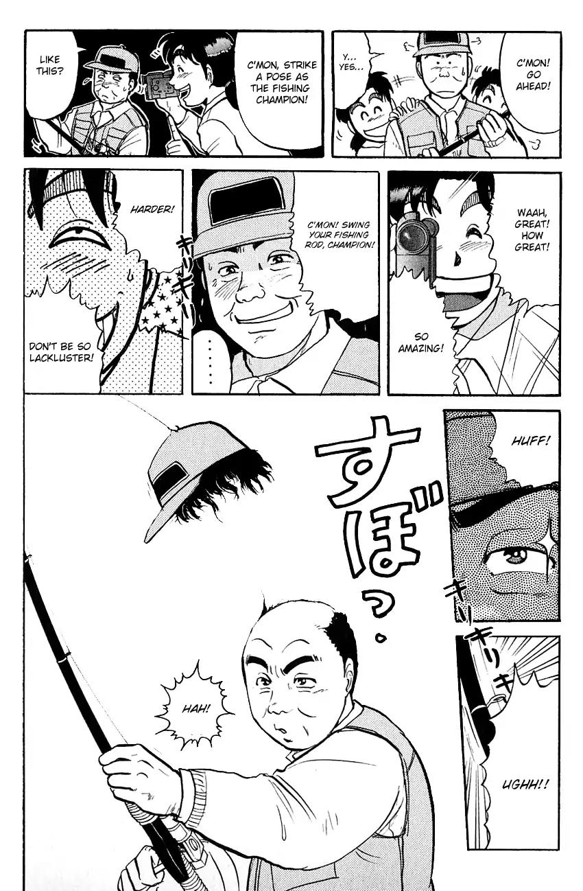 Kindaichi Shounen no Jikenbo chapter 95 page 15