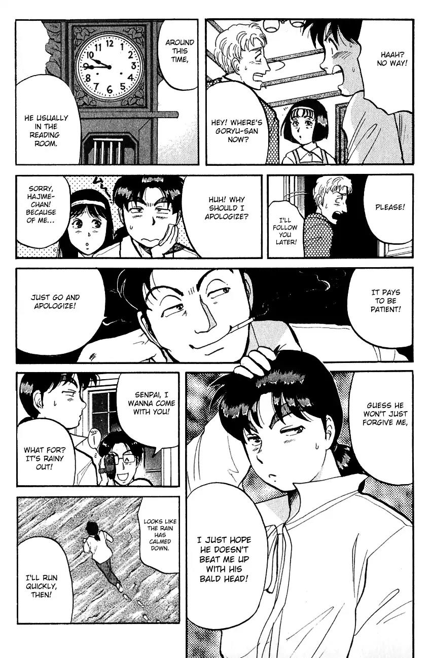 Kindaichi Shounen no Jikenbo chapter 95 page 18