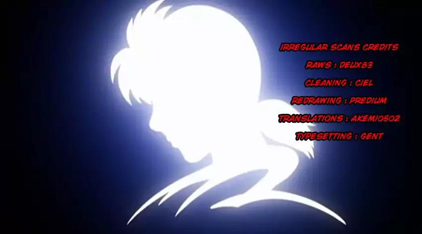 Kindaichi Shounen no Jikenbo chapter 95 page 2